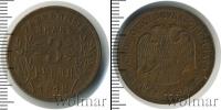 Монета РСФСР 3 рубля Медь 1918