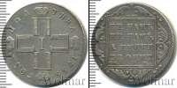 Монета 1796 – 1801 Павел I 1 полтина Серебро 1798