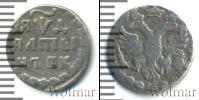 Монета 1689 – 1725 Петр I Алтын Серебро 1704