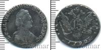 Монета 1762 – 1796 Екатерина II 15 копеек Серебро 1790