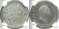 Монета 1825 – 1855 Николай I 1 злотый Серебро 1827