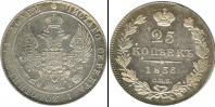 Монета 1825 – 1855 Николай I 25 копеек Медь 1836