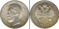 Монета 1894 – 1917 Николай II 1 полтина Бронза 1899