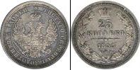 Монета 1825 – 1855 Николай I 25 копеек Бронза 1855