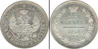 Монета 1855 – 1881 Александр II 25 копеек Бронза 1858