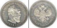 Монета 1881 – 1894 Александр III 25 копеек Бронза 1886