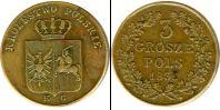 Монета 1825 – 1855 Николай I 3 гроша Медь 1831