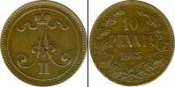 Монета 1855 – 1881 Александр II 10 пенни Медь 1865