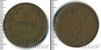 Монета 1894 – 1917 Николай II 10 пенни Серебро 1905