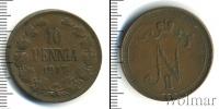 Монета 1894 – 1917 Николай II 10 пенни Серебро 1907