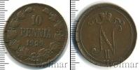 Монета 1894 – 1917 Николай II 10 пенни Серебро 1909