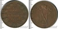 Монета 1894 – 1917 Николай II 10 пенни Серебро 1912