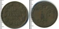 Монета 1894 – 1917 Николай II 10 пенни Серебро 1915