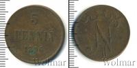 Монета 1894 – 1917 Николай II 5 пенни Серебро 1896
