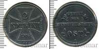 Монета 1894 – 1917 Николай II 2 копейки Железо 1916