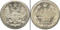 Монета 1881 – 1894 Александр III 5 копеек Серебро 1887