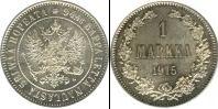 Монета 1894 – 1917 Николай II 1 марка Серебро 1915