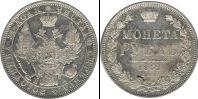 Монета 1825 – 1855 Николай I 1 рубль Серебро 1852