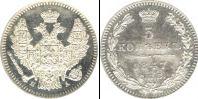 Монета 1825 – 1855 Николай I 5 копеек Серебро 1847