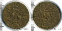 Монета РСФСР 25 рублей Бронза 1921