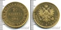 Монета 1894 – 1917 Николай II 20 марок Золото 1904