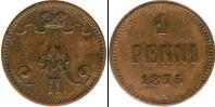Монета 1855 – 1881 Александр II 1 пенни Медь 1875