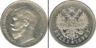 Монета 1894 – 1917 Николай II 1 рубль Бронза 1898