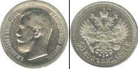 Монета 1894 – 1917 Николай II 1 полтина Бронза 1897