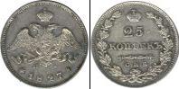 Монета 1825 – 1855 Николай I 25 копеек Бронза 1827