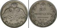 Монета 1825 – 1855 Николай I 25 копеек Бронза 1828