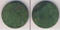 Монета 1801 – 1825 Александр I 3 гроша Медь 1820