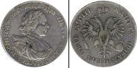 Монета 1689 – 1725 Петр I 1 рубль Медь 1718