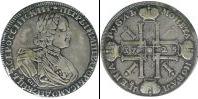 Монета 1689 – 1725 Петр I 1 рубль Медь 1725