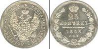 Монета 1825 – 1855 Николай I 25 копеек Медь 1848