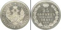 Монета 1825 – 1855 Николай I 25 копеек Медь 1849