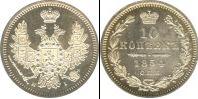 Монета 1825 – 1855 Николай I 10 копеек Медь 1854