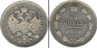 Монета 1855 – 1881 Александр II 10 копеек Медь 1859