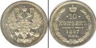 Монета 1894 – 1917 Николай II 10 копеек Медь 1897