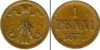 Монета 1855 – 1881 Александр II 1 пенни Медь 1871