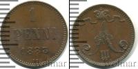 Монета 1881 – 1894 Александр III 1 пенни Бронза 1883