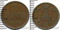 Монета 1881 – 1894 Александр III 1 пенни Бронза 1888