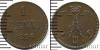 Монета 1881 – 1894 Александр III 1 пенни Бронза 1894