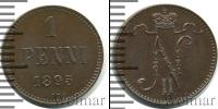 Монета 1894 – 1917 Николай II 1 пенни Бронза 1895