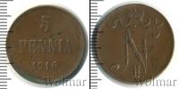 Монета 1894 – 1917 Николай II 5 пенни Медь 1916