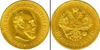 Монета 1881 – 1894 Александр III 10 рублей Медно-никель 1894