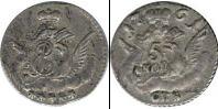 Монета 1741 – 1761 Елизавета Петровна 5 копеек Серебро 1761