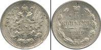 Монета 1881 – 1894 Александр III 5 копеек Серебро 1889