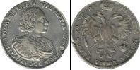 Монета 1689 – 1725 Петр I 1 рубль Медно-никель 1721