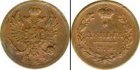 Монета 1801 – 1825 Александр I 1 деньга Медно-никель 1812