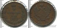 Монета 1801 – 1825 Александр I 2 копейки Медь 1812